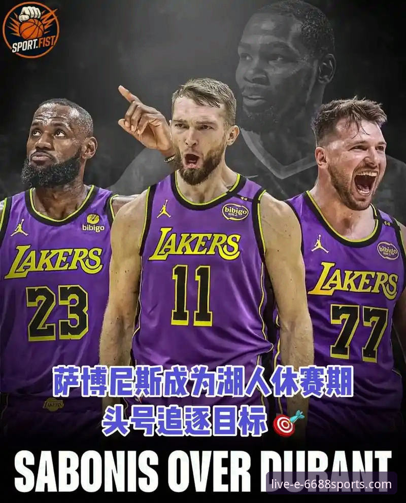 体育官方app下载 湖人提前锁定季后赛,背后有哪些关键因素让球迷在6688体育平台看得过瘾?